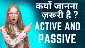 Read more about the article Active and passive voice