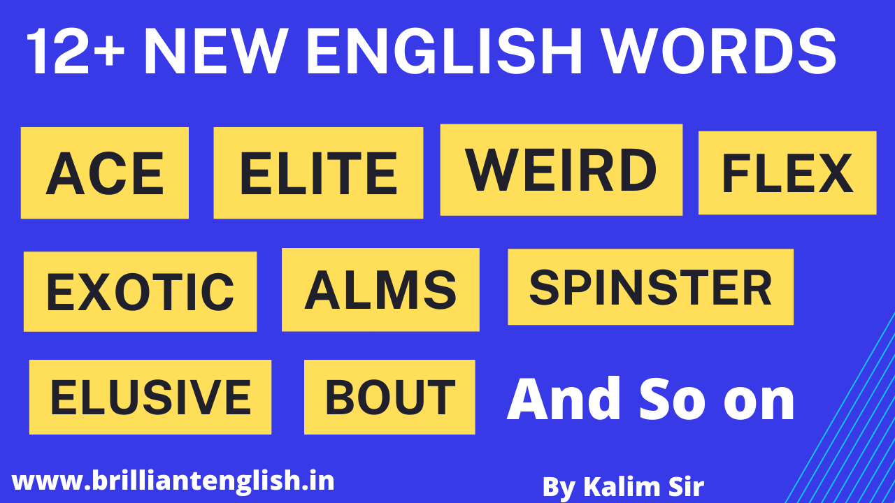 You are currently viewing New English Words