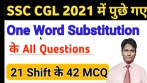 Read more about the article One word substitution