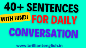 Read more about the article Sentences for daily conversation