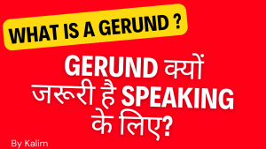 What Is A Gerund